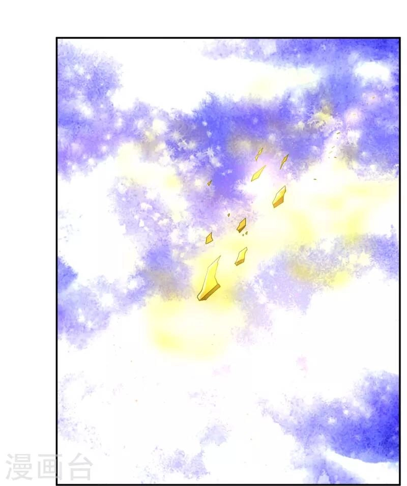 Nghịch Thiên Chiến Thần Chapter 317 - 13