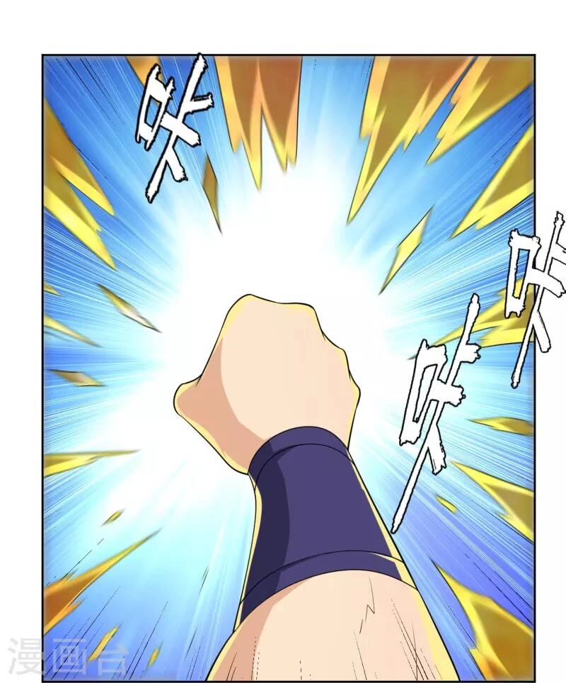 Nghịch Thiên Chiến Thần Chapter 318 - 28