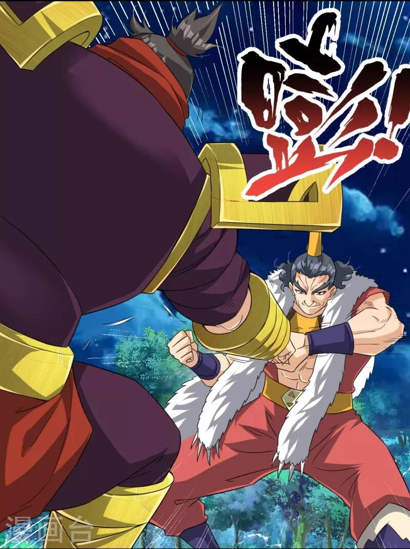 Nghịch Thiên Chiến Thần Chapter 319 - 5