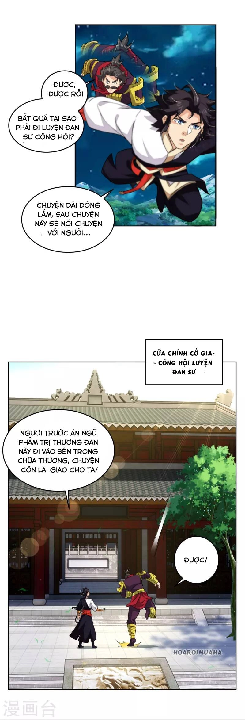 Nghịch Thiên Chiến Thần Chapter 319 - 12