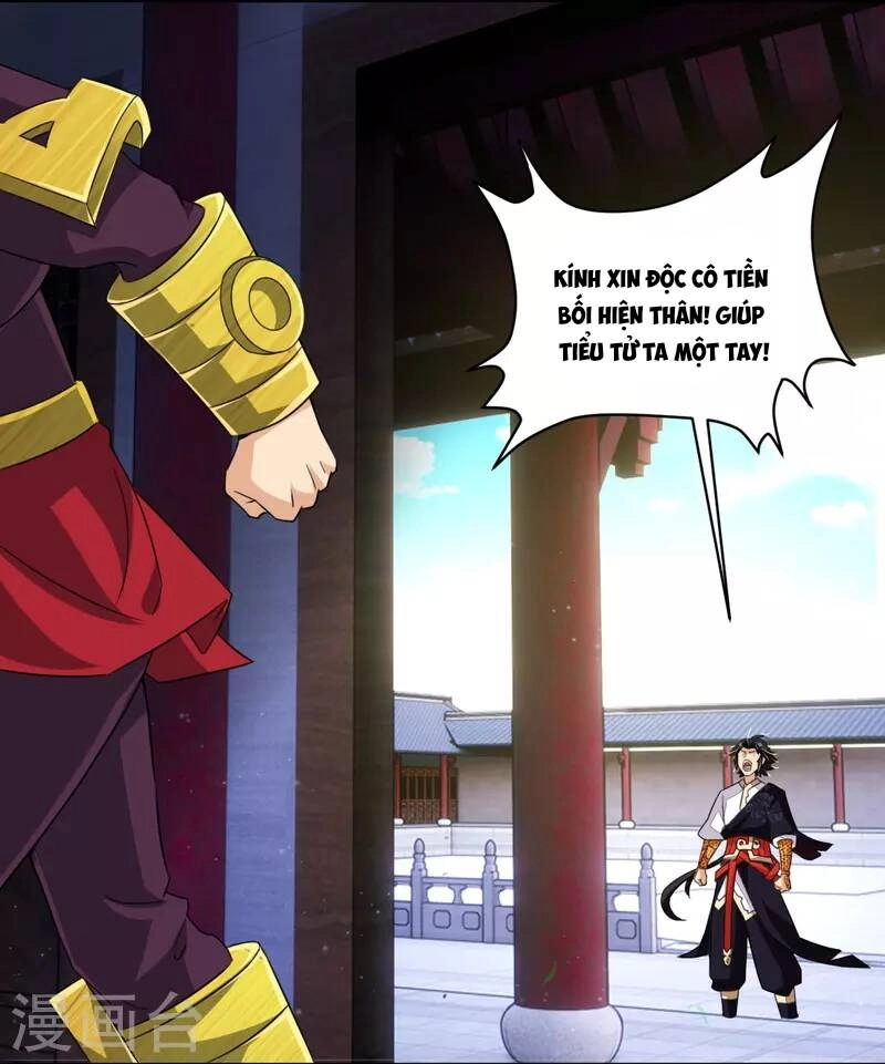 Nghịch Thiên Chiến Thần Chapter 319 - 13