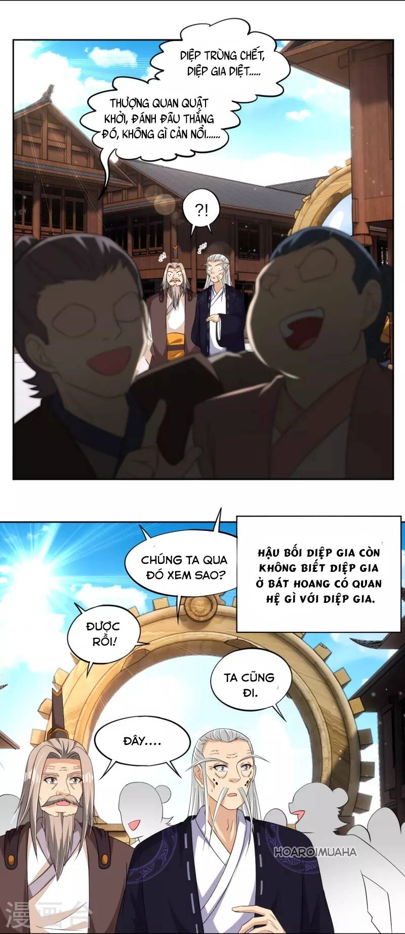 Nghịch Thiên Chiến Thần Chapter 319 - 25