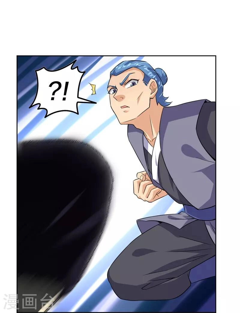 Nghịch Thiên Chiến Thần Chapter 320 - 23