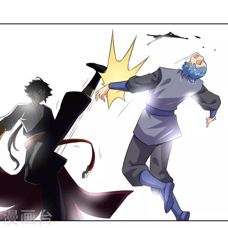 Nghịch Thiên Chiến Thần Chapter 320 - 24