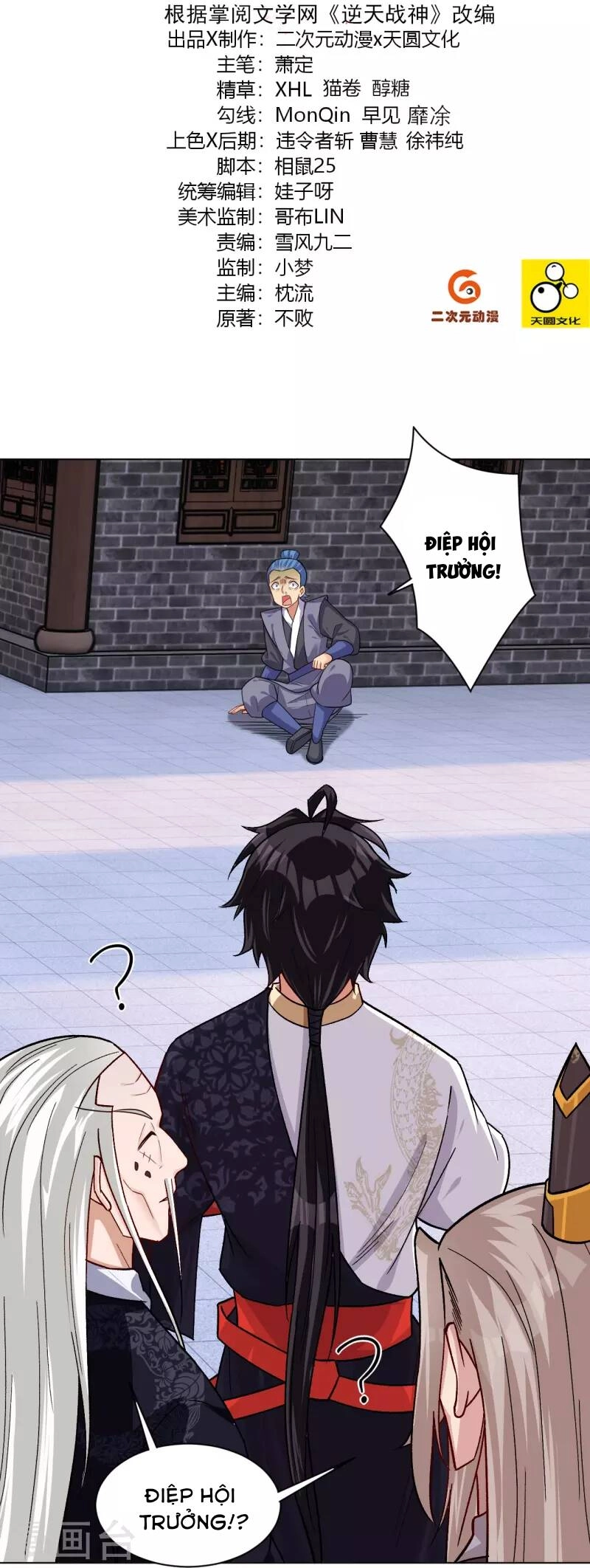 Nghịch Thiên Chiến Thần Chapter 321 - 3