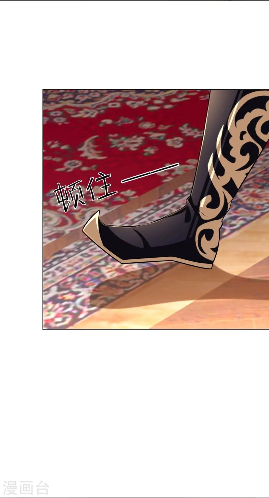 Nghịch Thiên Chiến Thần Chapter 322 - 5