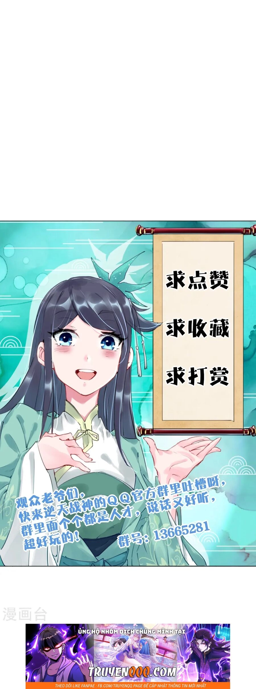 Nghịch Thiên Chiến Thần Chapter 322 - 33