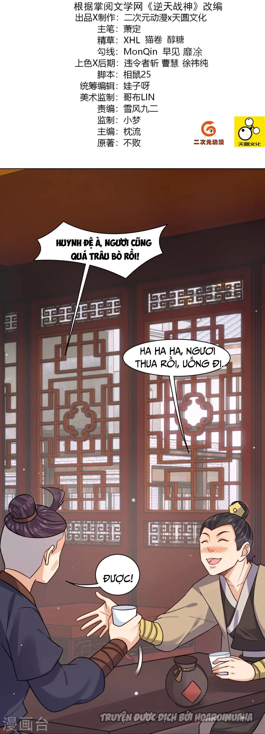 Nghịch Thiên Chiến Thần Chapter 323 - 3