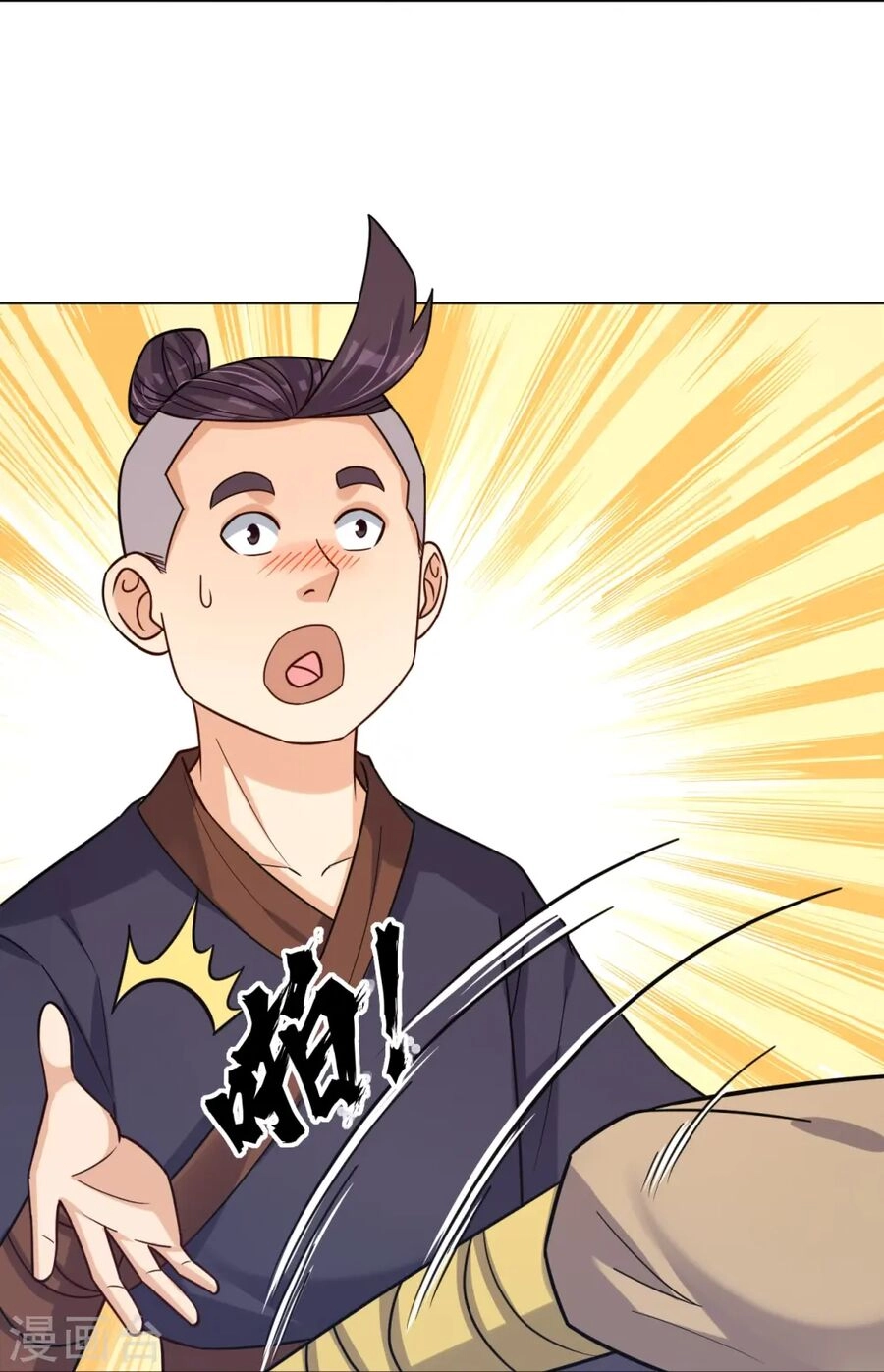 Nghịch Thiên Chiến Thần Chapter 323 - 4