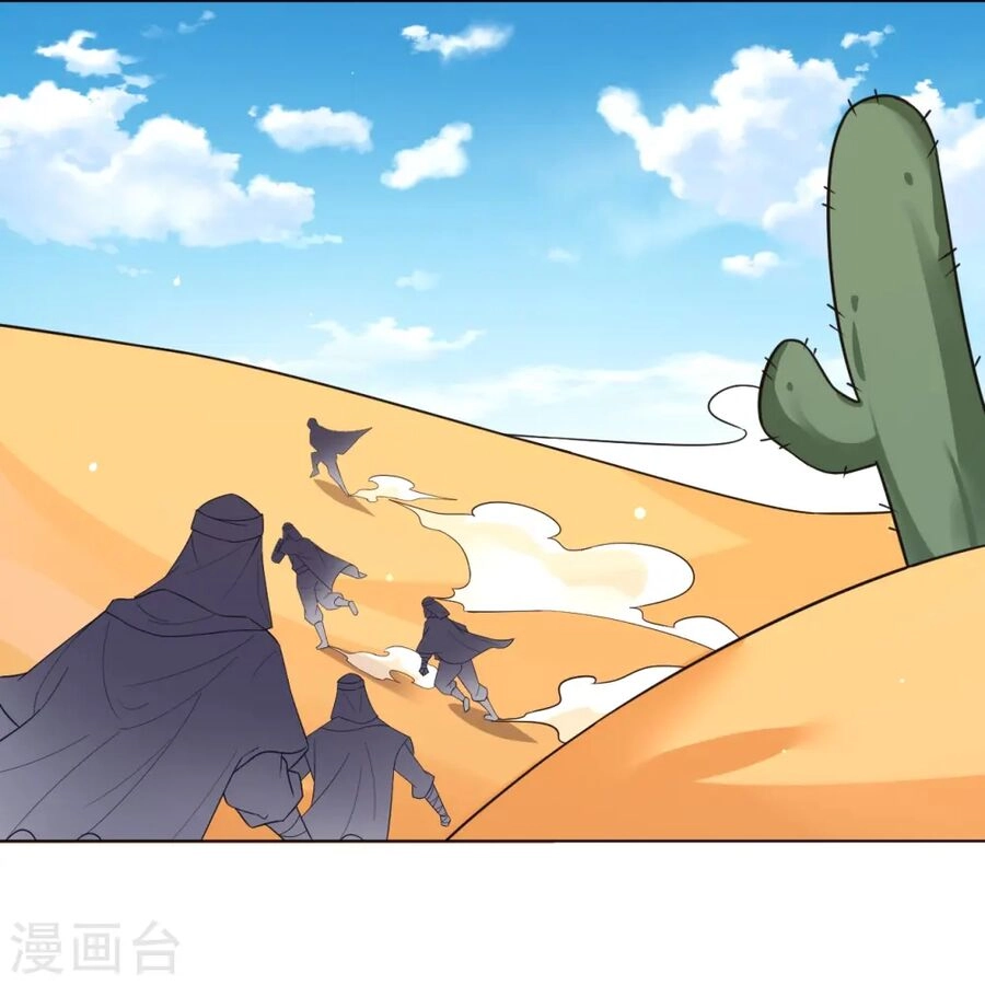 Nghịch Thiên Chiến Thần Chapter 323 - 29