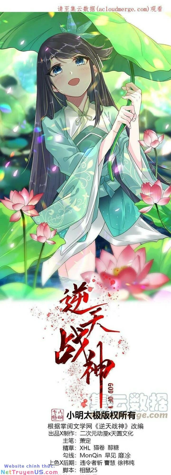 Nghịch Thiên Chiến Thần Chapter 327 - 2