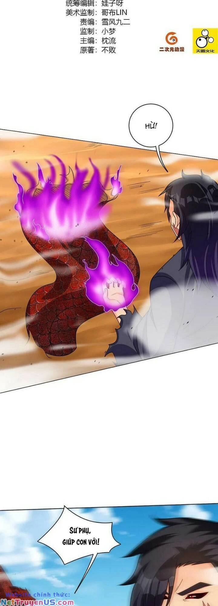 Nghịch Thiên Chiến Thần Chapter 327 - 3