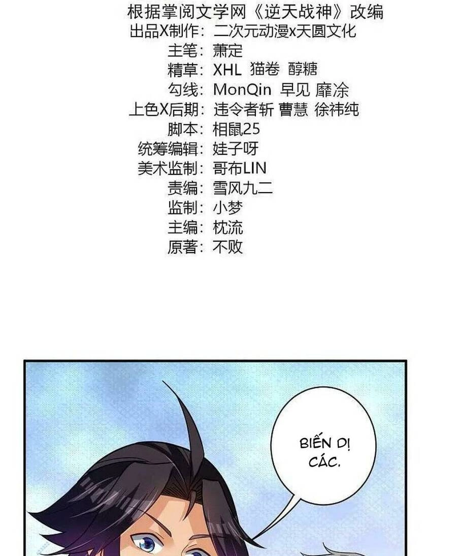 Nghịch Thiên Chiến Thần Chapter 329 - 4