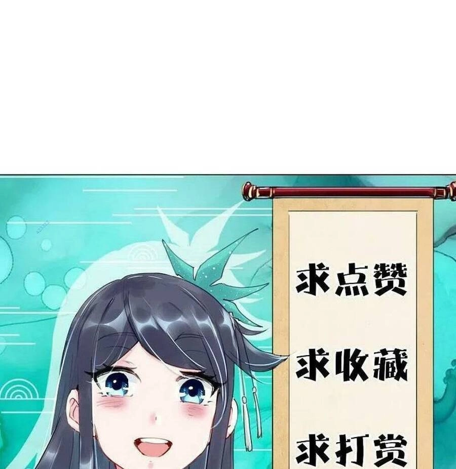 Nghịch Thiên Chiến Thần Chapter 329 - 38