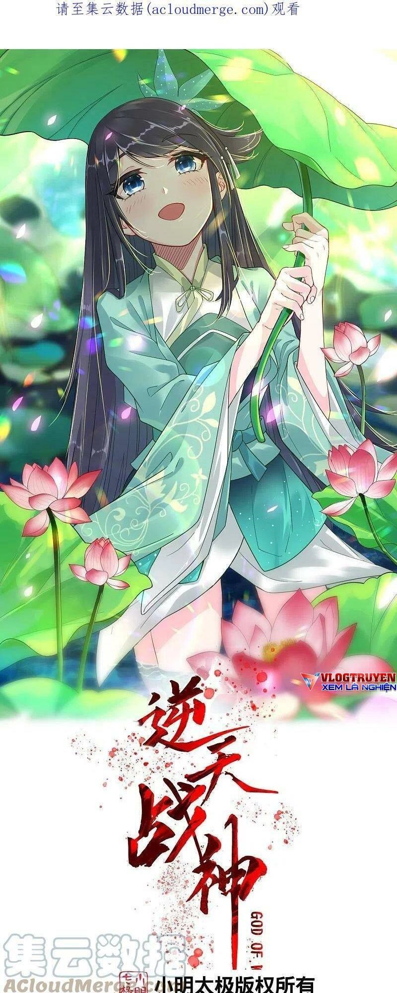 Nghịch Thiên Chiến Thần Chapter 332 - 2