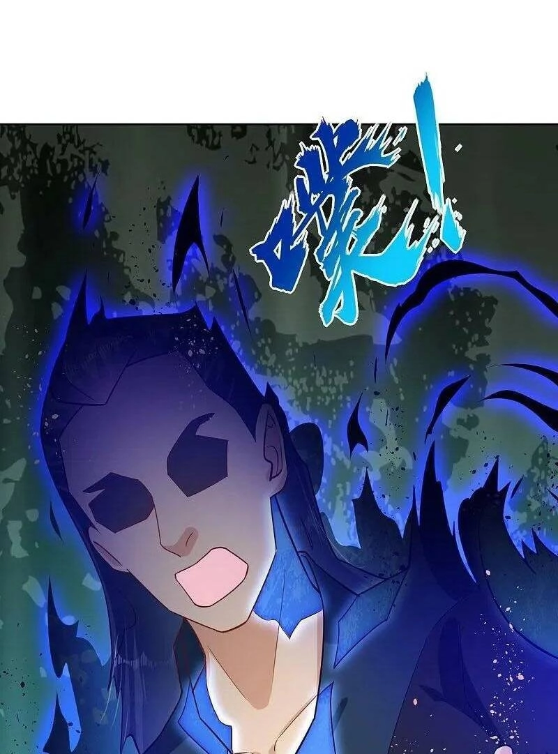 Nghịch Thiên Chiến Thần Chapter 332 - 21