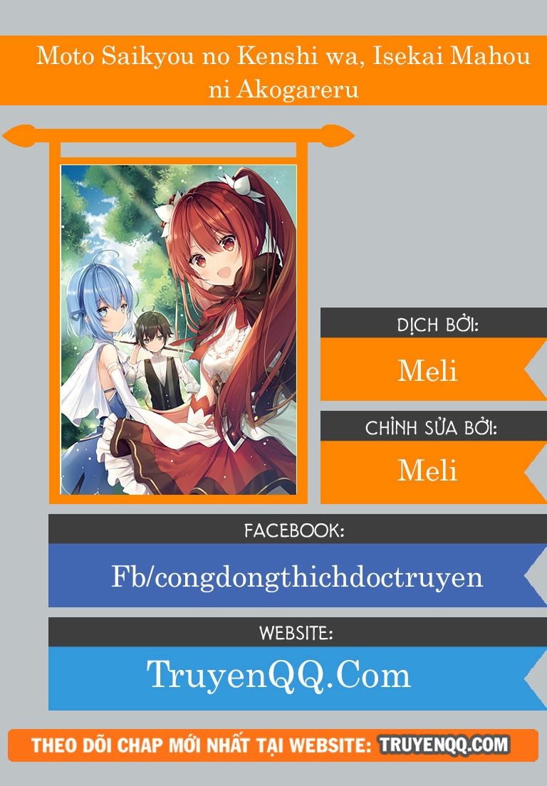 Moto Saikyou No Kenshi Wa, Isekai Mahou Ni Akogareru Chapter 4 - 30