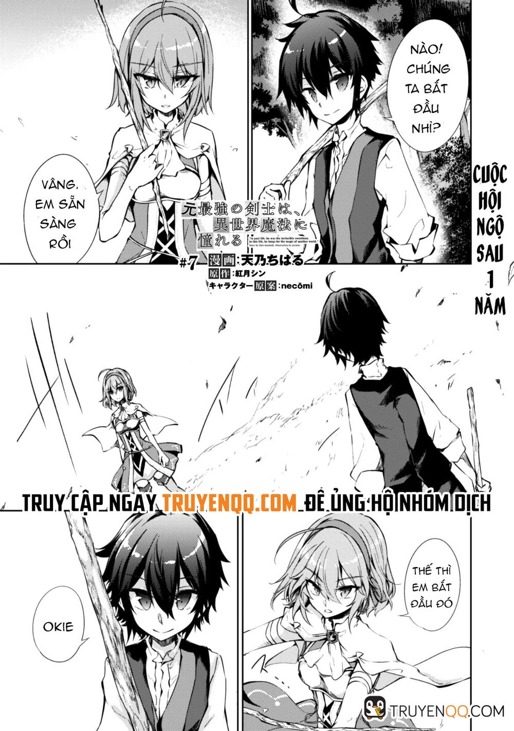 Moto Saikyou No Kenshi Wa, Isekai Mahou Ni Akogareru Chapter 7 - 2