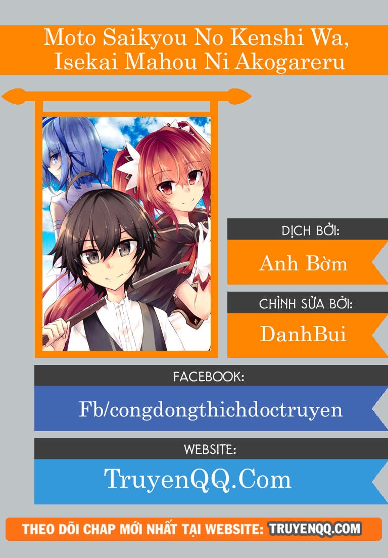 Moto Saikyou No Kenshi Wa, Isekai Mahou Ni Akogareru Chapter 7 - 26