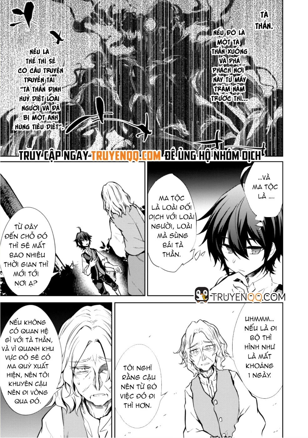 Moto Saikyou No Kenshi Wa, Isekai Mahou Ni Akogareru Chapter 10 - 16