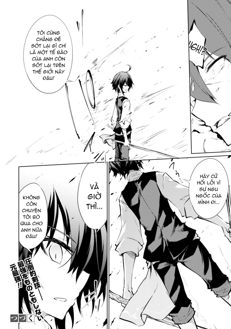 Moto Saikyou No Kenshi Wa, Isekai Mahou Ni Akogareru Chapter 13 - 17
