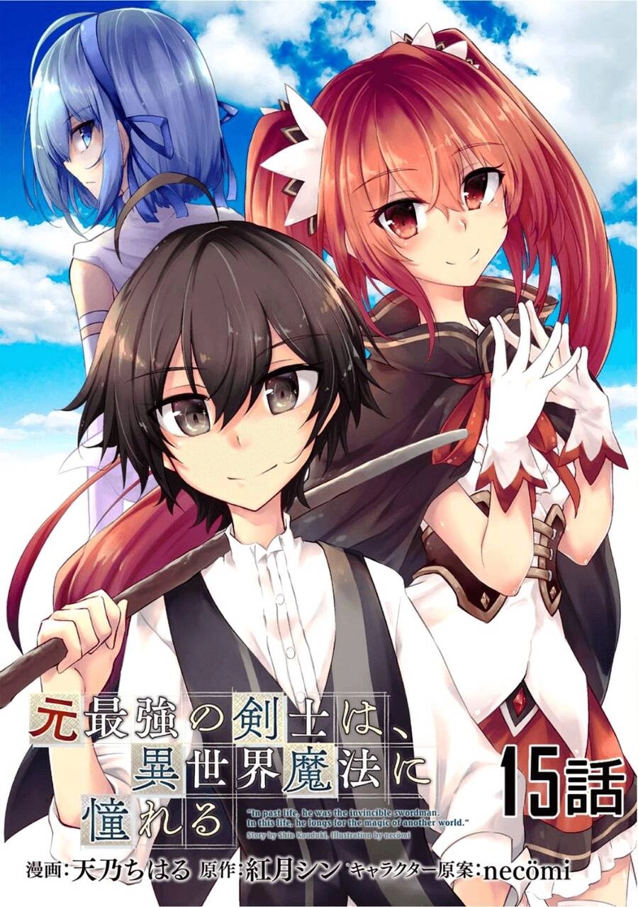 Moto Saikyou No Kenshi Wa, Isekai Mahou Ni Akogareru Chapter 15 - 2