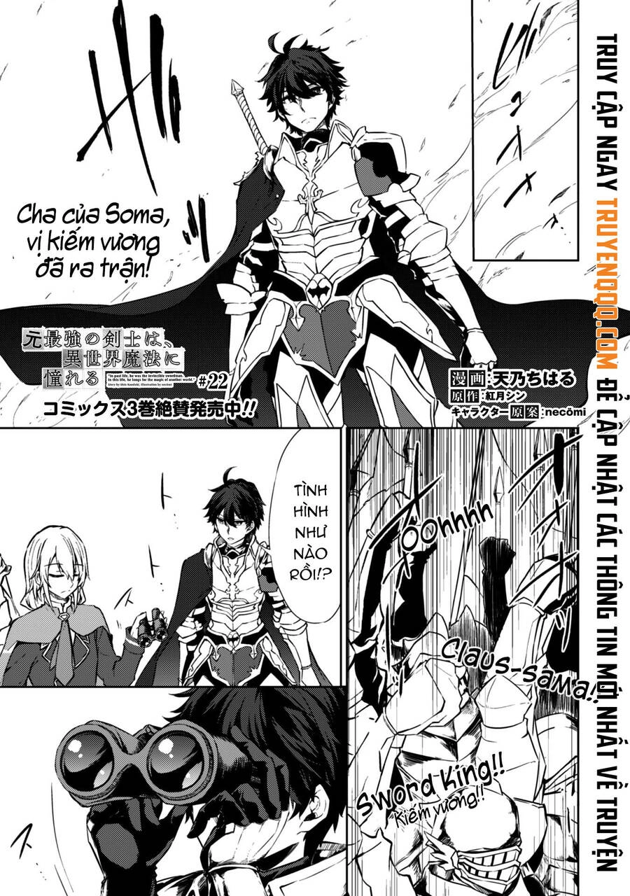 Moto Saikyou No Kenshi Wa, Isekai Mahou Ni Akogareru Chapter 22 - 2