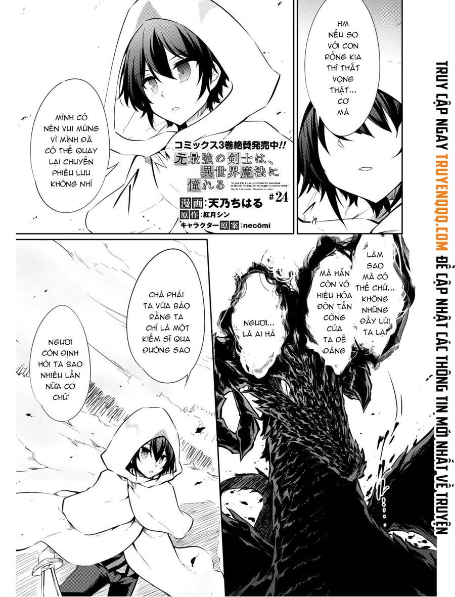 Moto Saikyou No Kenshi Wa, Isekai Mahou Ni Akogareru Chapter 24 - 2
