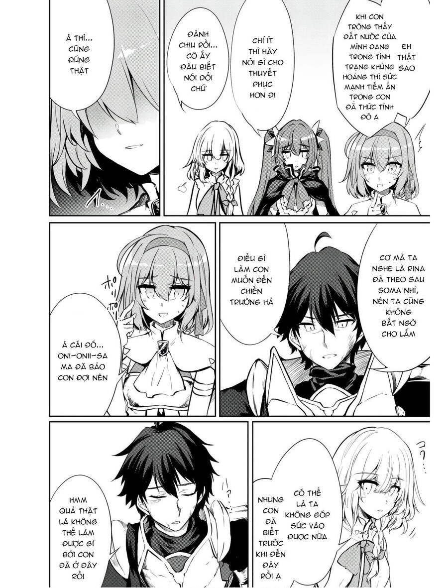 Moto Saikyou No Kenshi Wa, Isekai Mahou Ni Akogareru Chapter 24 - 13