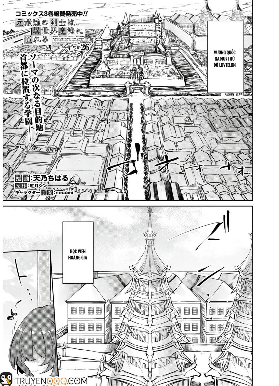 Moto Saikyou No Kenshi Wa, Isekai Mahou Ni Akogareru Chapter 26 - 3