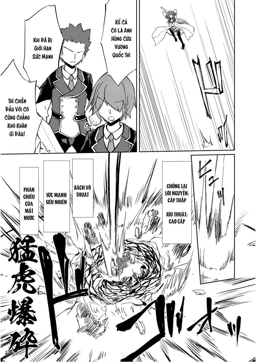 Moto Saikyou No Kenshi Wa, Isekai Mahou Ni Akogareru Chapter 27.5 - 7