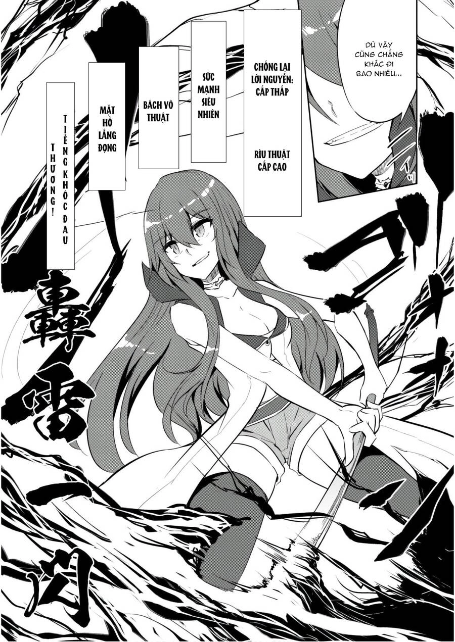 Moto Saikyou No Kenshi Wa, Isekai Mahou Ni Akogareru Chapter 27.5 - 11