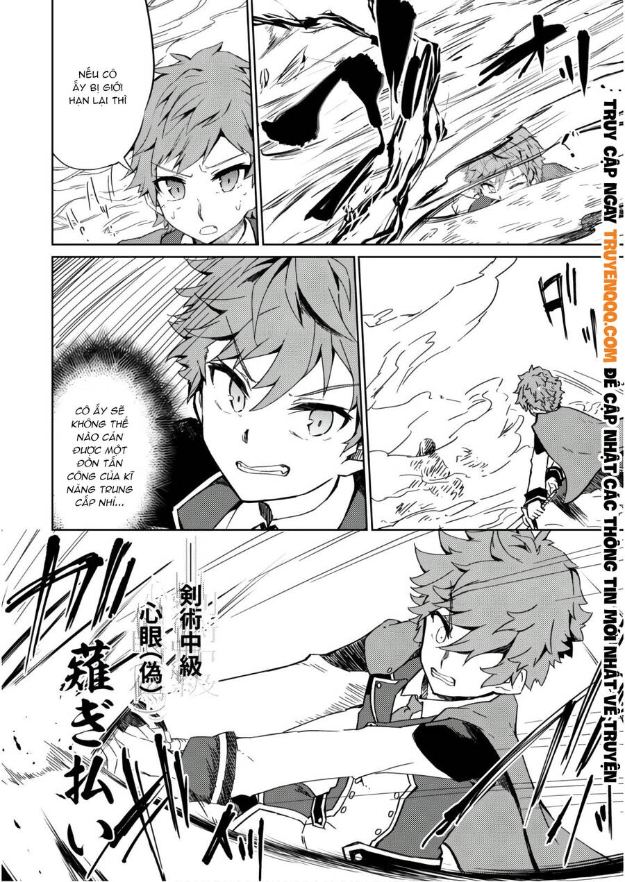 Moto Saikyou No Kenshi Wa, Isekai Mahou Ni Akogareru Chapter 27.5 - 12