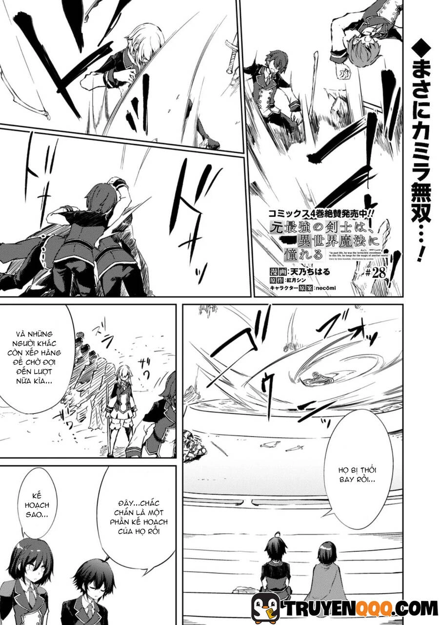 Moto Saikyou No Kenshi Wa, Isekai Mahou Ni Akogareru Chapter 28 - 2