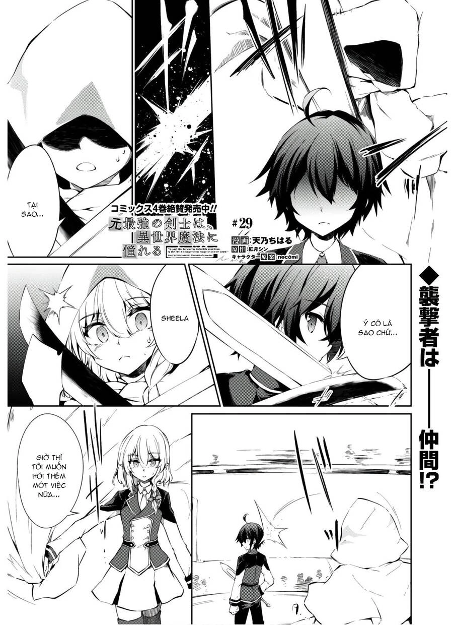 Moto Saikyou No Kenshi Wa, Isekai Mahou Ni Akogareru Chapter 29 - 2