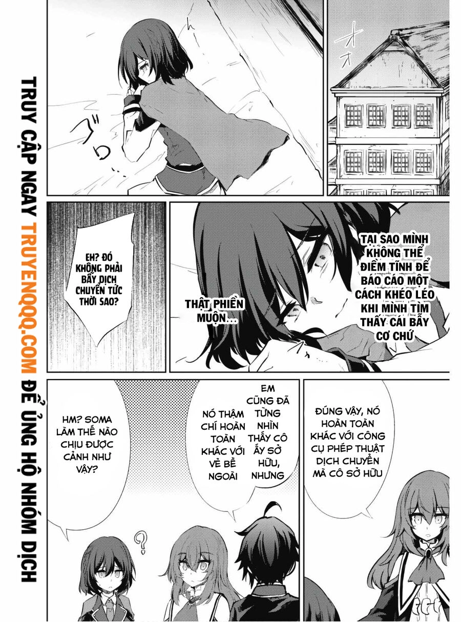 Moto Saikyou No Kenshi Wa, Isekai Mahou Ni Akogareru Chapter 35 - 15