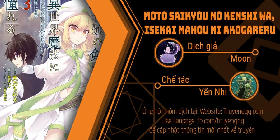 Moto Saikyou No Kenshi Wa, Isekai Mahou Ni Akogareru Chapter 36 - 14
