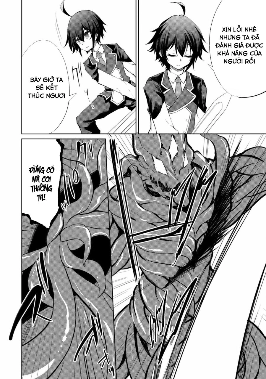 Moto Saikyou No Kenshi Wa, Isekai Mahou Ni Akogareru Chapter 36.5 - 2