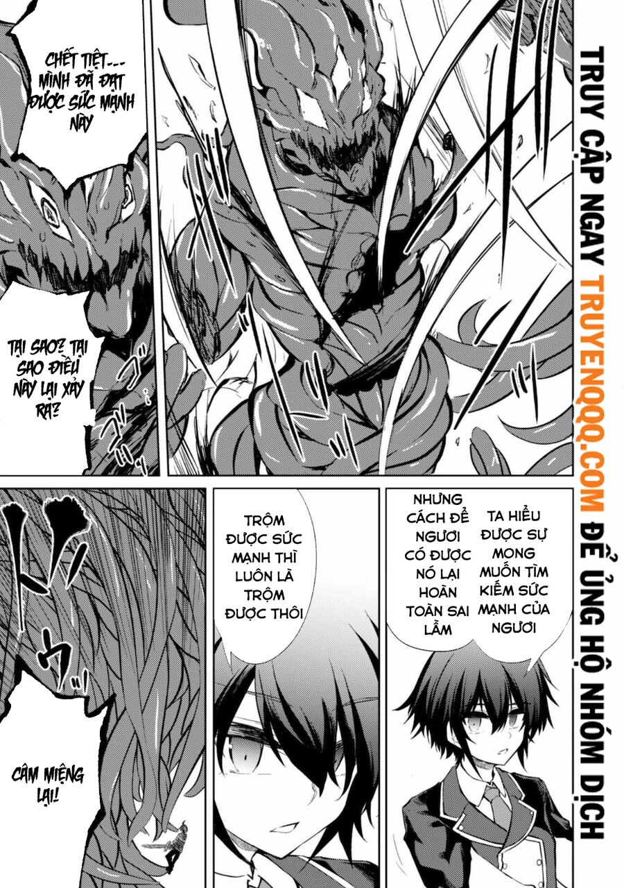 Moto Saikyou No Kenshi Wa, Isekai Mahou Ni Akogareru Chapter 36.5 - 3