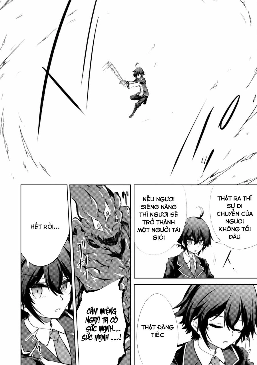 Moto Saikyou No Kenshi Wa, Isekai Mahou Ni Akogareru Chapter 36.5 - 4