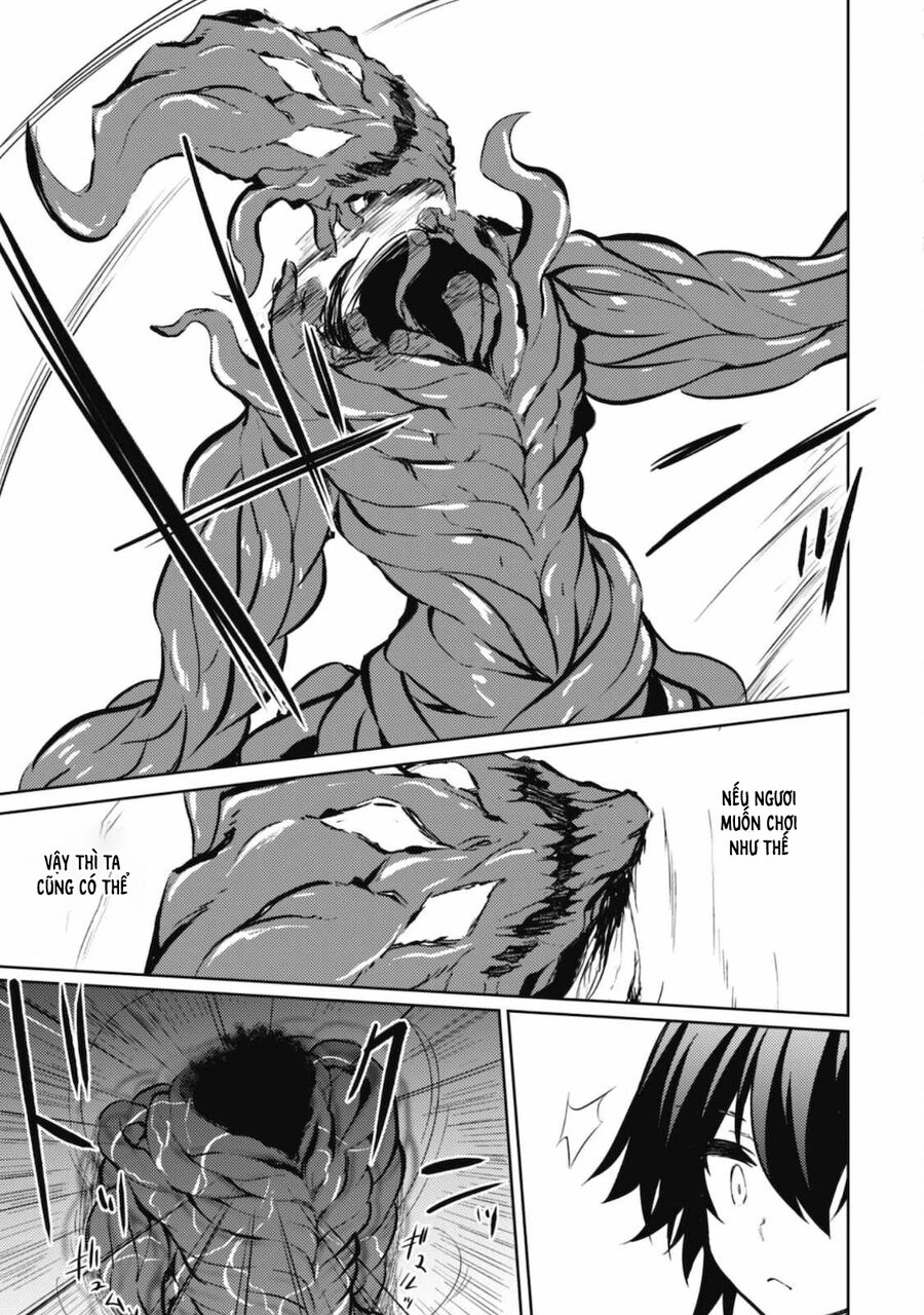 Moto Saikyou No Kenshi Wa, Isekai Mahou Ni Akogareru Chapter 36.5 - 5