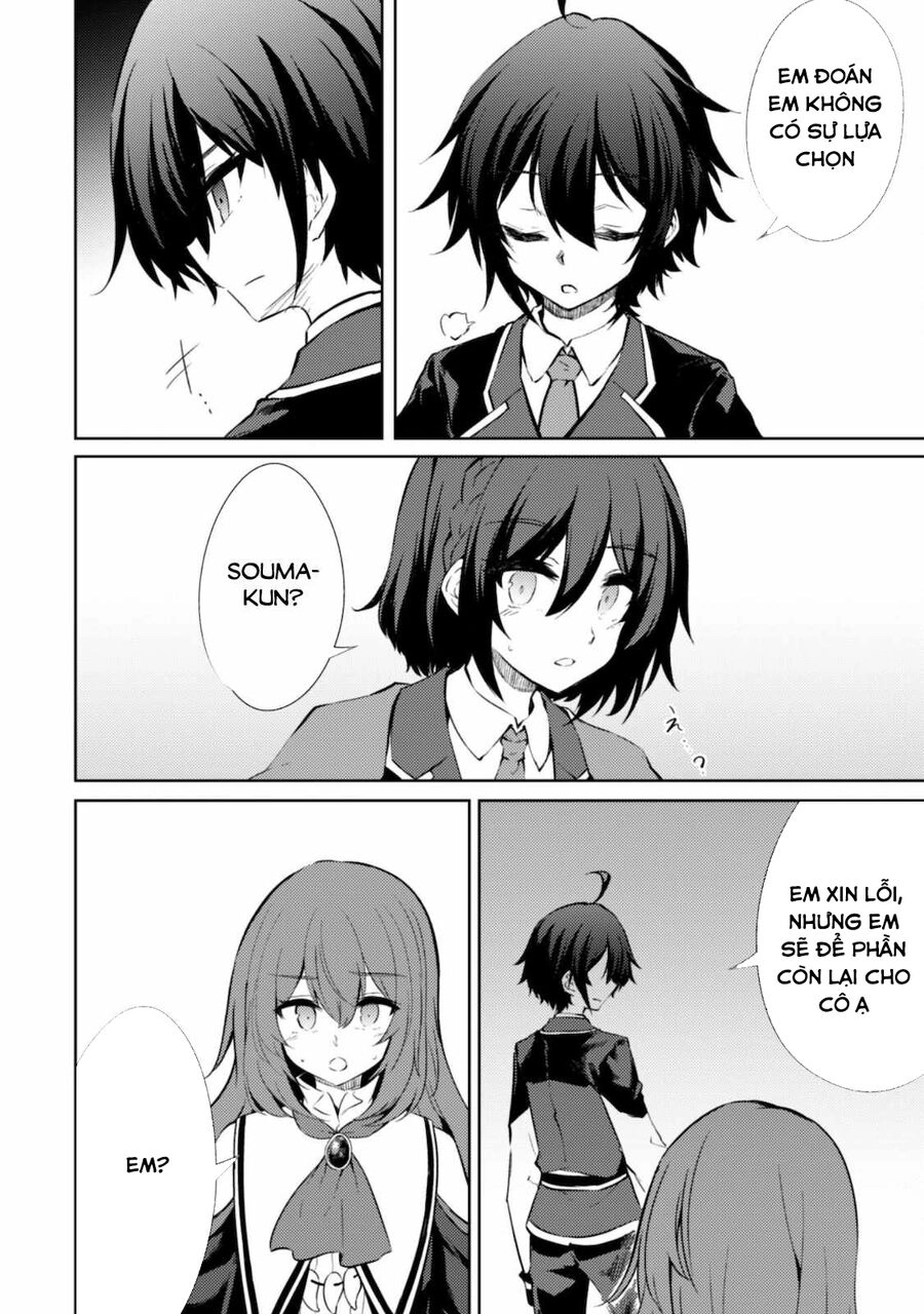 Moto Saikyou No Kenshi Wa, Isekai Mahou Ni Akogareru Chapter 36.5 - 8