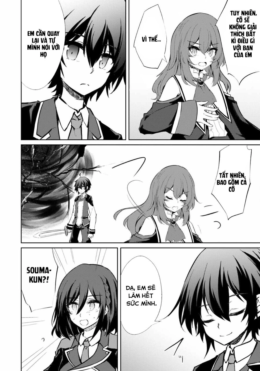 Moto Saikyou No Kenshi Wa, Isekai Mahou Ni Akogareru Chapter 36.5 - 10