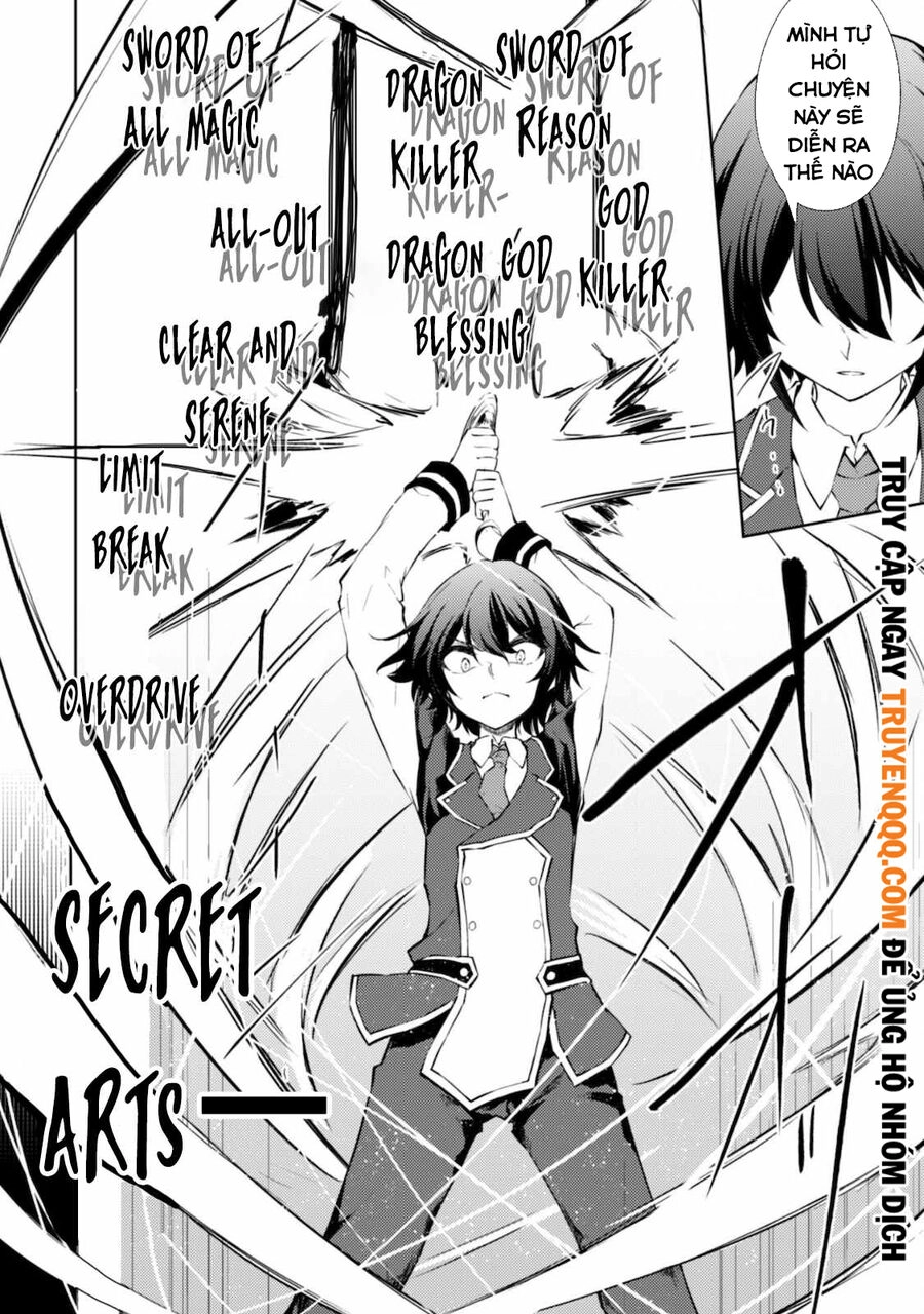 Moto Saikyou No Kenshi Wa, Isekai Mahou Ni Akogareru Chapter 36.5 - 12