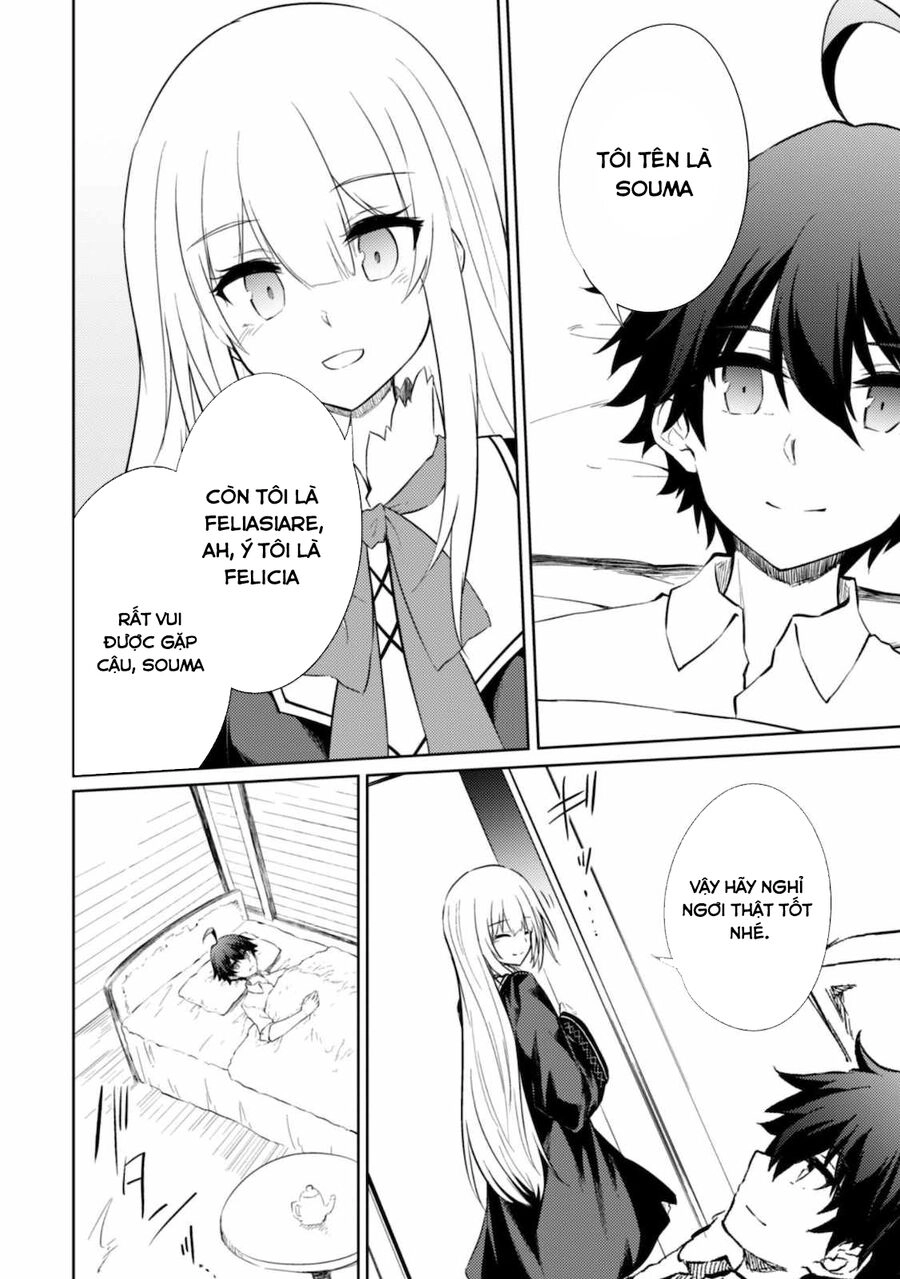 Moto Saikyou No Kenshi Wa, Isekai Mahou Ni Akogareru Chapter 37.5 - 10