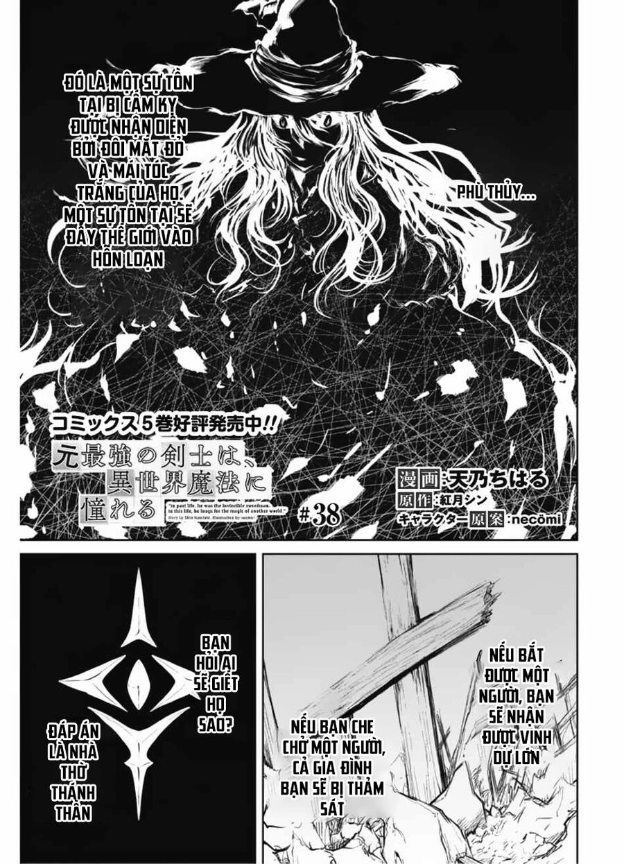 Moto Saikyou No Kenshi Wa, Isekai Mahou Ni Akogareru Chapter 38 - 2