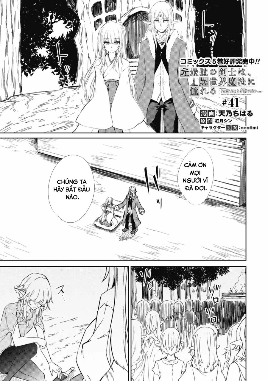 Moto Saikyou No Kenshi Wa, Isekai Mahou Ni Akogareru Chapter 41 - 2