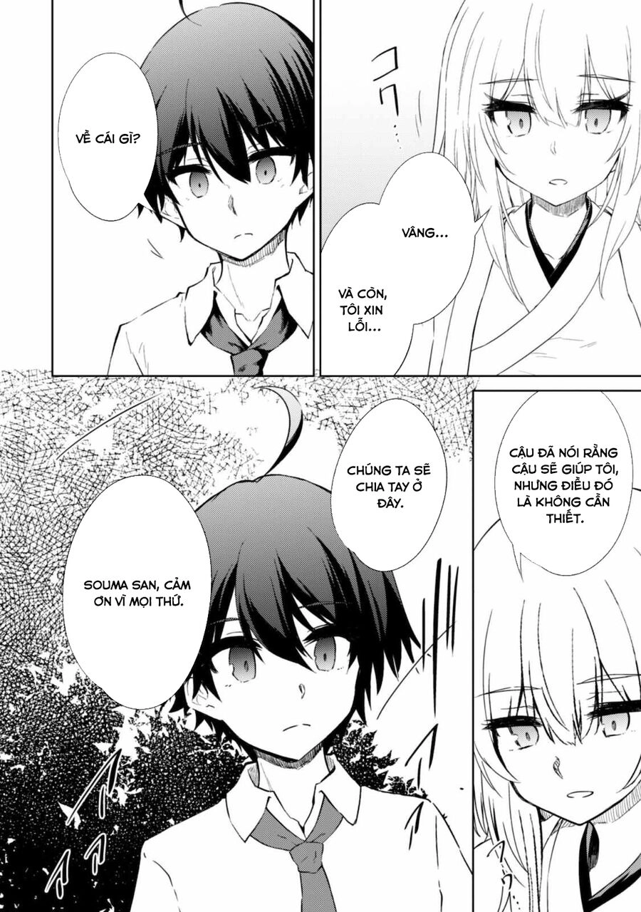 Moto Saikyou No Kenshi Wa, Isekai Mahou Ni Akogareru Chapter 41 - 13