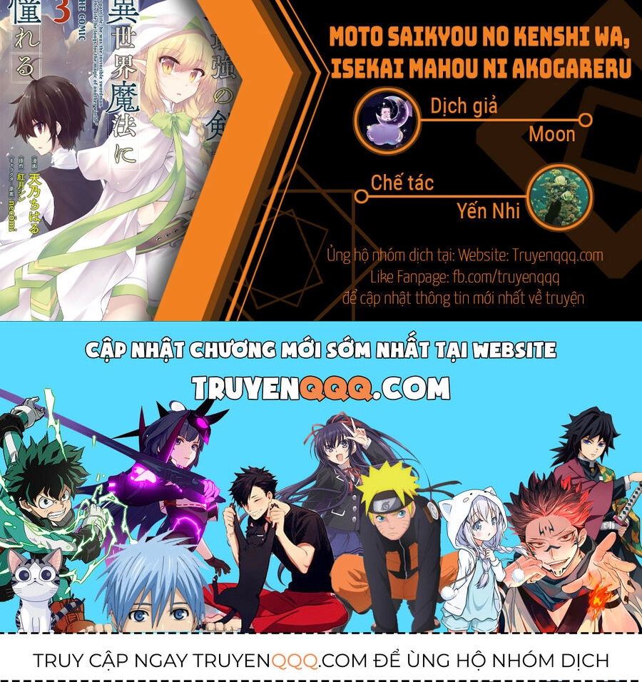 Moto Saikyou No Kenshi Wa, Isekai Mahou Ni Akogareru Chapter 41 - 24