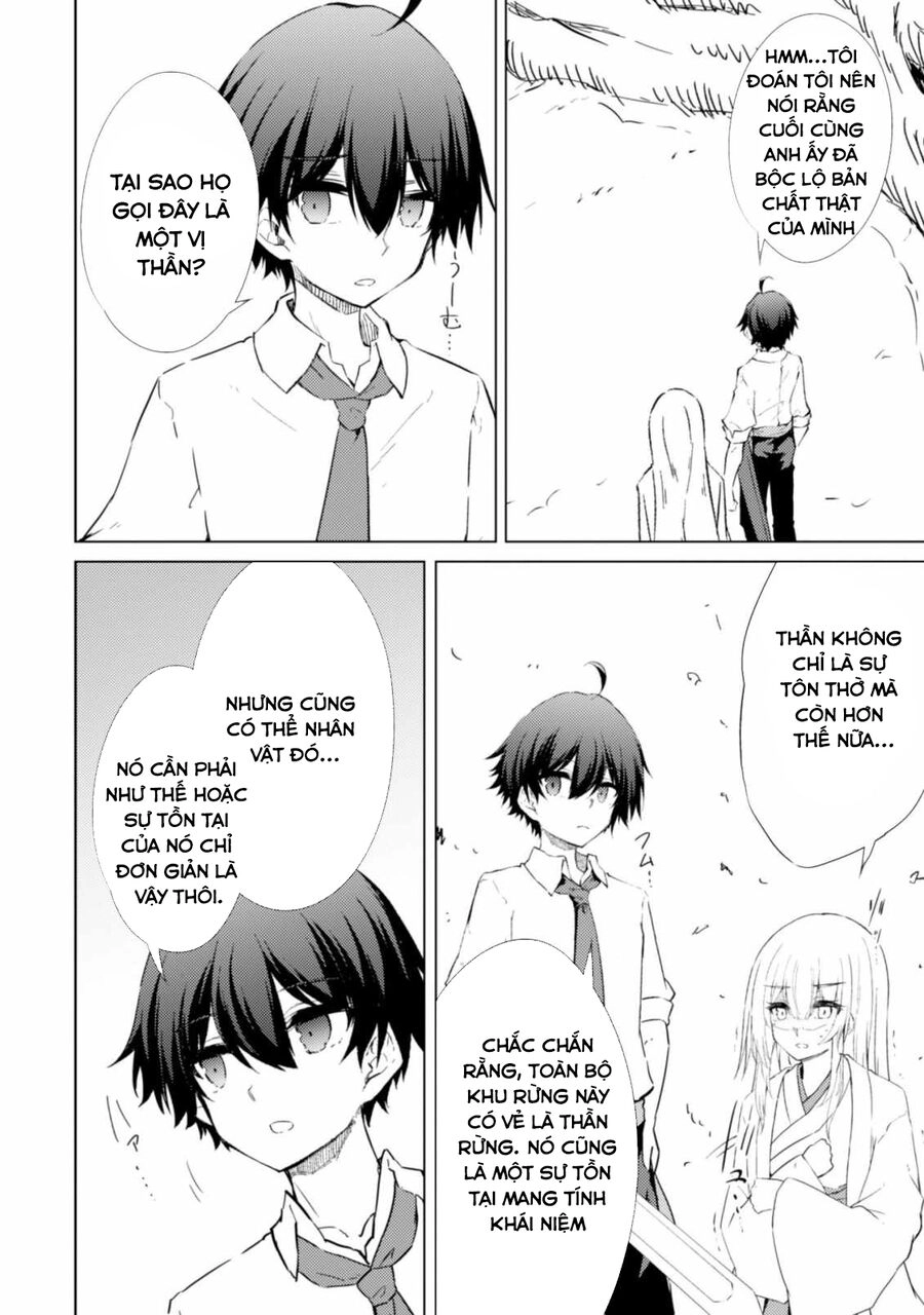 Moto Saikyou No Kenshi Wa, Isekai Mahou Ni Akogareru Chapter 43.5 - 2